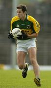 11 June 2006; Eoin Brosnan, Kerry. Bank of Ireland Munster Senior Football Championship, Semi-Final, Kerry v Tipperary, Fitzgerald Stadium, Killarney, Co. Kerry. Picture credit: Brendan Moran / SPORTSFILE