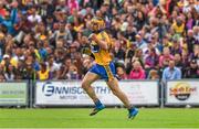 12 July 2014; Clare's John Conlon celebrates after scoring his side's second goal. GAA Hurling All-Ireland Senior Championship Round 1 Replay, Clare v Wexford, Wexford Park, Wexford. Picture credit: Ray McManus / SPORTSFILE