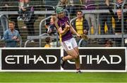 12 July 2014; Wexford's Harry Kehoe celebrates after scoring the second Wexford goal late in the first half of extra time. GAA Hurling All-Ireland Senior Championship Round 1 Replay, Clare v Wexford, Wexford Park, Wexford. Picture credit: Ray McManus / SPORTSFILE