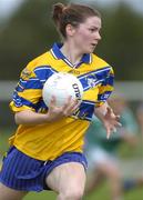 20 August 2006; Marie Considine, Clare. TG4 Ladies Junior Football Championship Quarter-Final, Clare v Fermanagh, Pairc Ciaran, Athlone, Co. Westmeath. Picture credit: Damien Eagers / SPORTSFILE