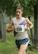 8 October 2006; Eoin McCormack, DSD, on his way to winning the Men's Dublin Novice Cross Country Championship. Phoenix Park, Dublin. Picture credit: Tomas Greally / SPORTSFILE