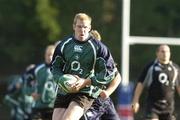 9 November 2006; Paul O'Connell in action during Ireland rugby squad training. Lansdowne Road, Dublin. Picture credit: Matt Browne / SPORTSFILE
