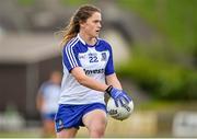 23 August 2014; Muireann Atkinson, Monaghan. TG4 All-Ireland Ladies Football Senior Championship, Quarter-Final, Galway v Monaghan, St Brendan's Park, Birr, Co. Offaly. Picture credit: Brendan Moran / SPORTSFILE