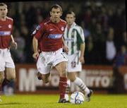 10 November 2006; Greg O'Halloran, Shelbourne. eircom League Premier Division, Cork City v Shelbourne, Turners Cross, Cork. Picture credit: Matt Browne / SPORTSFILE