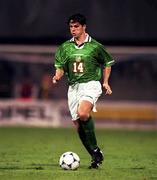 4 September 1999; Ian Harte of Republic of Ireland during the UEFA European Championships Qualifying Group 8 match between Croatia and Republic of Ireland at Maksimir Stadium in Zagreb, Croatia. Photo by David Maher/Sportsfile