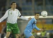 7 February 2007; John O'Shea, Republic of Ireland, in action against Andy Selva, San Marino. 2008 European Championship Qualifier, Republic of Ireland v San Marino, Serravalle Stadium, San Marino. Picture Credit: David Maher / SPORTSFILE