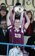 19 March 2007; Gareth Haughey, Omagh CBS, holds the MacRory cup aloft. Bank of Ireland MacRory Cup Final, Omagh CBS v St. Macartan's, Monaghan, Casement Park, Belfast, Co. Antrim. Picture credit: Oliver McVeigh / SPORTSFILE