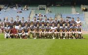 22 April 2007; The Kilkenny CBS panel. All-Ireland Colleges Senior A Hurling Final, De La Salle, Waterford v Kilkenny CBS, Croke Park, Dublin. Picture credit: Pat Murphy / SPORTSFILE