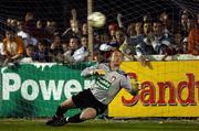 27 April 2007; St. Patrick’s Athletic goalkeeper Barry Ryan watches on, as the ball comes back out off the post into play, after a penalty from Barry Ferguson, Shamrock Rovers. eircom League Premier Division, St. Patrick’s Athletic v Shamrock Rovers, Richmond Park, Dublin. Picture credit: David Maher / SPORTSFILE
