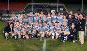 4 May 2007; Dungannon celebrate after winning the First Trust Senior Cup. First Trust Senior Cup Final, Dungannon v Belfast Harlequins, Ravenhill Park, Belfast, Co. Antrim. Picture credit: Oliver McVeigh / SPORTSFILE