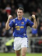 13 May 2007; Trevor Smullen celebrates victory for Longford. Bank of Ireland Leinster Senior Football Championship, Longford v Westmeath, Pearse Park, Longford. Picture credit: Ray McManus / SPORTSFILE