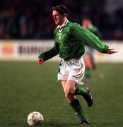 10 February 1999; Robbie Keane of Republic of Ireland during the International Friendly match between Republic of Ireland and Paraguay at Lansdowne Road in Dublin. Photo by Ray McManus/Sportsfile