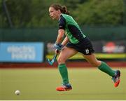 14 August 2014; Cliodhna Sargent, Ireland. Electric Ireland Women's Hockey 3 Nations Series, Ireland v France, National Hockey Stadium, UCD, Dublin. Picture credit: Piaras Ó Mídheach / SPORTSFILE