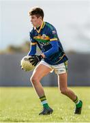 26 November 2014; Michael McCarthy, St. Brendan's. Corn Ui Mhuiri, Round 3, St. Brendan's, Killarney, v Coláiste Na Sceilge, Cahersiveen. Cromane, Co. Kerry. Picture credit: Stephen McCarthy / SPORTSFILE