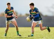 26 November 2014; Michael McCarthy, St. Brendan's. Corn Ui Mhuiri, Round 3, St. Brendan's, Killarney, v Coláiste Na Sceilge, Cahersiveen. Cromane, Co. Kerry. Picture credit: Stephen McCarthy / SPORTSFILE