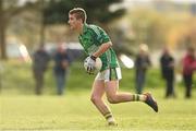 26 November 2014; Dylan O'Donoghue, Coláiste Na Sceilge. Corn Ui Mhuiri, Round 3, St. Brendan's, Killarney, v Coláiste Na Sceilge, Cahersiveen. Cromane, Co. Kerry. Picture credit: Stephen McCarthy / SPORTSFILE