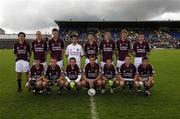 8 July 2007; The Galway team. ESB Connacht Minor Football Championship Final, Roscommon v Galway, Dr. Hyde Park, Roscommon. Picture credit: Ray McManus / SPORTSFILE