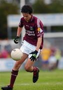 8 July 2007; Jonathan Ryan, Galway. ESB Connacht Minor Football Championship Final, Roscommon v Galway, Dr. Hyde Park, Roscommon. Picture credit: Ray McManus / SPORTSFILE