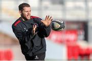 5 December 2014; Ulster's Darren Cave during their captain's run ahead of their side's European Rugby Champions Cup 2014/15, Pool 3, Round 3, match against Scarlets on Saturday. Kingspan Stadium, Ravenhill Park, Belfast, Co. Antrim. Picture credit: John Dickson / SPORTSFILE
