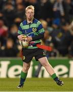 13 December 2014; Action from the Bank of Ireland's Half-Time Minis League between Westmanstown Taggers and Seapoint RFC . European Rugby Champions Cup 2014/15, Pool 2, Round 4, Leinster v Harlequins. Aviva Stadium, Lansdowne Road, Dublin Photo by Sportsfile