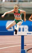 25 August 2007; Ireland's Fionnuala Britton, 554, in action during the heats of the Women's 3000m Steeplechase where she finished in a time of 9.42.38 to qualify for Monday's final. The 11th IAAF World Championships in Athletics, Nagai Stadium, Osaka, Japan. Picture credit: Brendan Moran / SPORTSFILE  *** Local Caption ***