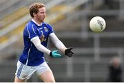 4 January 2015; Jack Brady, Cavan. Dr McKenna Cup, Round 1, Down v Cavan. Pairc Esler, Newry, Co. Down. Picture credit: Ramsey Cardy / SPORTSFILE