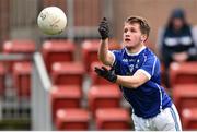 4 January 2015; Tom Hayes, Cavan. Dr McKenna Cup, Round 1, Down v Cavan. Pairc Esler, Newry, Co. Down. Picture credit: Ramsey Cardy / SPORTSFILE
