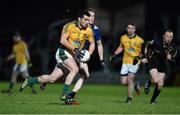 7 January 2015; Mark O'Sullivan, Meath. Bord na Mona O'Byrne Cup, Group C, Round 2, Meath v Longford, Páirc Táilteann, Navan, Co. Meath. Picture credit: Ramsey Cardy / SPORTSFILE