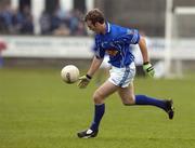 7 October 2007; Shane Dooley, Tullamore. Offaly Senior Football Championship Final, Shamrocks v Tullamore, O'Connor Park, Tullamore, Co Offaly. Picture credit; Maurice Doyle / SPORTSFILE