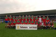 7 October 2007; Shamrocks squad. Offaly Senior Football Championship Final, Shamrocks v Tullamore, O'Connor Park, Tullamore, Co Offaly. Picture credit; Matt Browne / SPORTSFILE