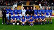 4 November 2007; The Dromore squad. AIB Ulster Club Football Championship Quarter Final, Dromore v Mayobridge, Healy Park, Omagh. Picture credit; Michael Cullen / SPORTSFILE