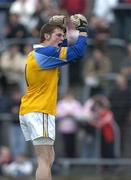 4 November 2007; Senechalstown goalkeeper David Lyons celebrates a point for his side. Meath Senior Football Champtionship Final, Navan O'Mahony's v Senechalstown, Pairc Tailteann, Navan. Picture credit: Ray Lohan / SPORTSFILE