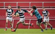 11 February 2015; Jack O'Sullivan, PBC, is tackled by Niall O'Shea, Castletroy College. SEAT Munster Schools Senior Cup Quarter-Final, Castletroy College v Presentation Brothers College. Thomond Park, Limerick. Picture credit: Diarmuid Greene / SPORTSFILE