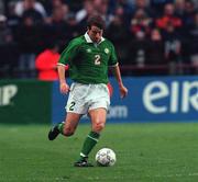 26 April 2000; Kenny Cunningham of Republic of Ireland during the International Friendly match between Republic of Ireland and Greece at Lansdowne Road in Dublin. Photo by Ray Lohan/Sportsfile