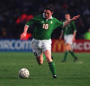 26 April 2000; Robbie Keane of Republic of Ireland during the International Friendly match between Republic of Ireland and Greece at Lansdowne Road in Dublin. Photo by Matt Browne/Sportsfile