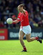 9 April 2000; Ronan McCarthy of Cork during the Church & General National Football League Division 1A match between Dublin and Cork at Parnell Park in Dublin. Photo by Brendan Moran/Sportsfile