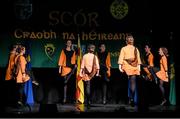 14 February 2015; The Downs, Co. Westmeath, team of Amy Dagg, Erica Hynes, Niamh Rowan, Sophie Joyce, Serena Wynne, Katie McGrath, Orlaith Murray and Cara Hogan, competing in the Figure Dancing competition during the All-Ireland Scór na nÓg Championship Finals 2015. Citywest Hotel, Saggart, Co. Dublin. Picture credit: Pat Murphy / SPORTSFILE