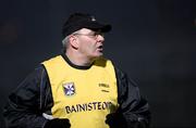 21 January 2008; Cavan manager Donal Keoghan. McKenna Cup semi-final, Down v Cavan, Paric Esler, Newry, Co. Down. Picture credit; Oliver McVeigh / SPORTSFILE