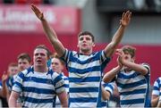 4 March 2015; Rockwell College players, led by captain Sean O'Connor, centre, celebrate after defeating Glenstal Abbey. SEAT Munster Schools Senior Cup Semi-Final, Glenstal Abbey v Rockwell College. Thomond Park, Limerick. Picture credit: Diarmuid Greene / SPORTSFILE