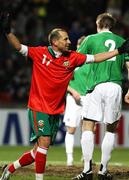 6 February 2008; Bulgaria's Martin Petrov celebrates his side's first goal. International Friendly, Northern Ireland v Bulgaria, Windsor Park, Belfast, Co. Antrim. Picture credit; Oliver McVeigh / SPORTSFILE