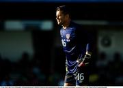 31 May 2016; Shay Given of Republic of Ireland during the EURO2016 Warm-up International between Republic of Ireland and Belarus in Turners Cross, Cork. Photo by Eoin Noonan/Sportsfile