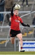 15 March 2015; Caolan Mooney, Down. Allianz Football League, Division 2, Round 5, Westmeath v Down, Cusack Park, Mullingar, Co. Westmeath. Picture credit: Matt Browne / SPORTSFILE