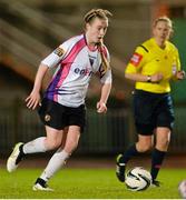 28 March 2015; Claire O'Riordan, Wexford Youths Women’s AFC. Continental Tyres Women's National League, Raheny United v Wexford Youths Women’s AFC, Morton Stadium, Santry, Dublin. Picture credit: Brendan Moran / SPORTSFILE