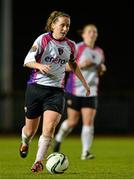 28 March 2015; Kylie Murphy, Wexford Youths Women’s AFC. Continental Tyres Women's National League, Raheny United v Wexford Youths Women’s AFC, Morton Stadium, Santry, Dublin. Picture credit: Brendan Moran / SPORTSFILE