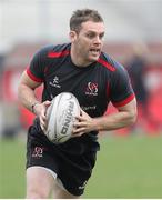 10 April 2015; Ulster's Darren Cave during squad training. Ulster Rugby Squad Training. Kingspan Stadium, Ravenhill Park, Belfast, Co. Antrim. Picture credit: John Dickson / SPORTSFILE