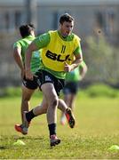 21 April 2015; Connacht's Robbie Henshaw in action during squad training. Sportsground, Galway. Picture credit: Ramsey Cardy / SPORTSFILE