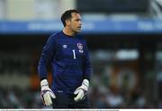 31 May 2016; David Forde of Republic of Ireland during the EURO2016 Warm-up International between Republic of Ireland and Belarus in Turners Cross, Cork. Photo by Eóin Noonan/Sportsfile