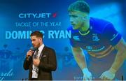 9 May 2015; Dominic Ryan after receiving his City Jet Tackle of the Year award at the Leinster Rugby Awards Ball. The Leinster Rugby Awards Ball took place, at the Double Tree by Hilton hotel, Dublin, in front of over 500 attendees as Leinster Rugby celebrated the achievements of those both on and off the field in both the domestic and the professional game. On the night Sean Cronin was awarded the Bank of Ireland Leinster Rugby Players' Player of the Year and Jack Conan was awarded the Samsung Galaxy S6 Young Player of the Year award. RTÉ's Darragh Maloney was MC for the evening as Leinster Rugby Head Coach Matt O'Connor, Captain Jamie Heaslip and the rest of the players also took the opportunity to celebrate the careers of Leinster Rugby stalwarts Gordon D'Arcy and Shane Jennings. Picture credit: Stephen McCarthy / SPORTSFILE
