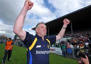 22 June 2008; Clare manager Mike McNamara celebrates at the final whistle after victory over Limerick. GAA Hurling Munster Senior Championship Semi-Final, Limerick v Clare, Semple Stadium, Thurles, Co. Tipperary. Picture credit: Brendan Moran / SPORTSFILE