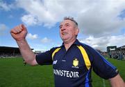 22 June 2008; Clare manager Mike McNamara celebrates at the final whistle after victory over Limerick. GAA Hurling Munster Senior Championship Semi-Final, Limerick v Clare, Semple Stadium, Thurles, Co. Tipperary. Picture credit: Brendan Moran / SPORTSFILE